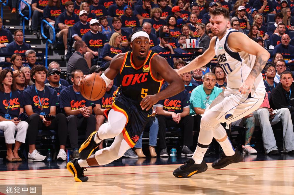 他们习惯利 他们习惯利