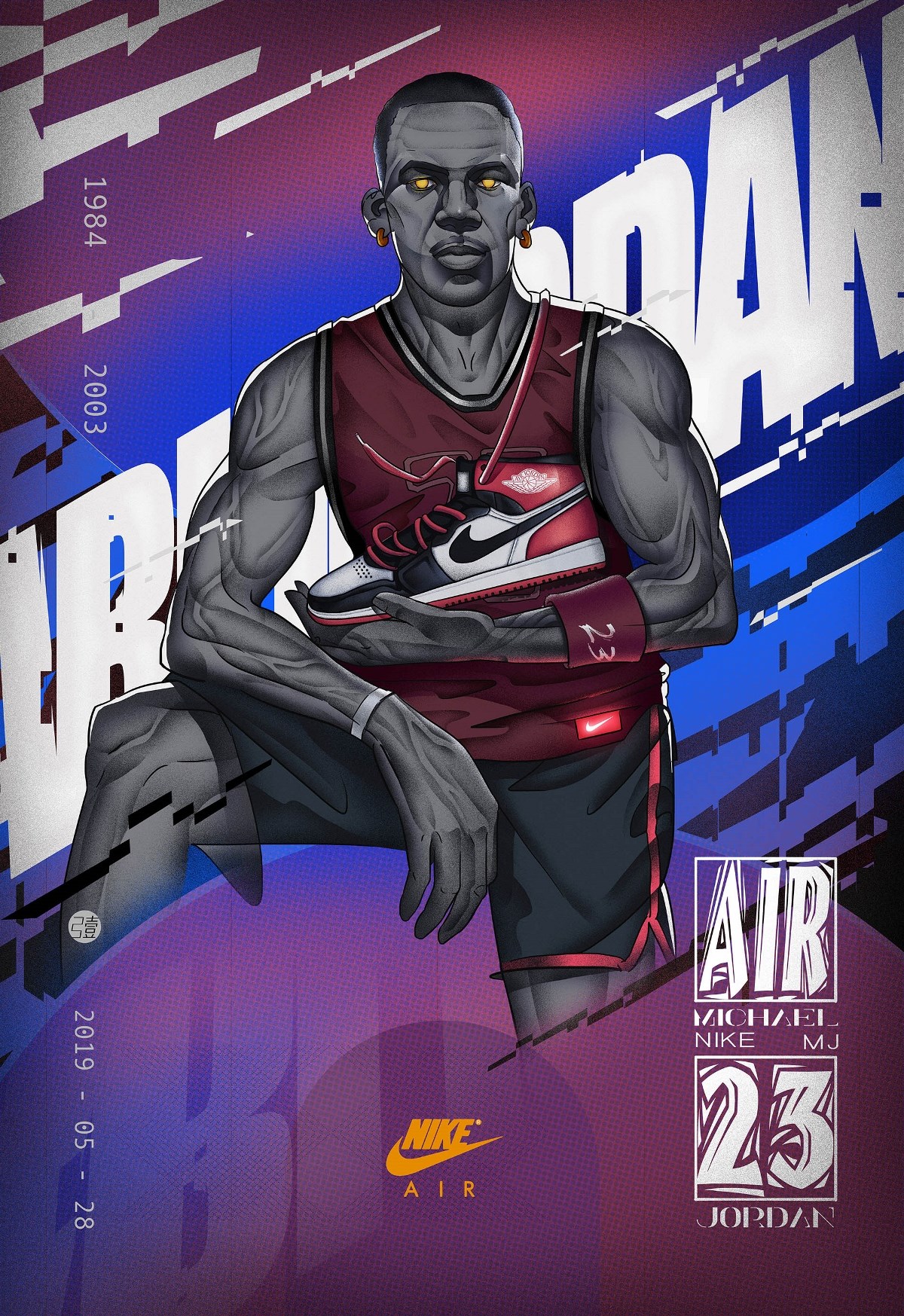 情绪随之积 情绪随之积